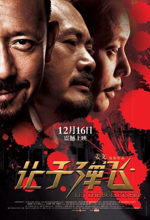 买个假的弗雷明汉州立大学文凭毕业证